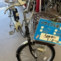 パナソニック電動自転車の画像