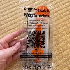 iPhoneガラスフィルム各種の画像