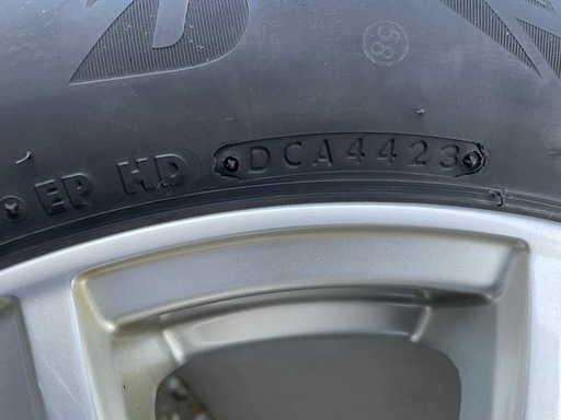 タイヤ ブリヂストン スタッドレス ブリザック DM-V3 225/60R18 2023