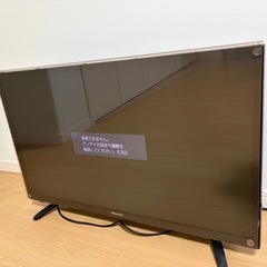 32型テレビ、TOSHIBA石窯ドームの画像