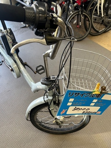 ブリヂストン電動自転車