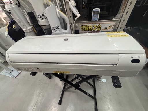 取付可【コロナ/冷房除湿エアコン2.2k】【6畳用】☆2020年製 クリーニング