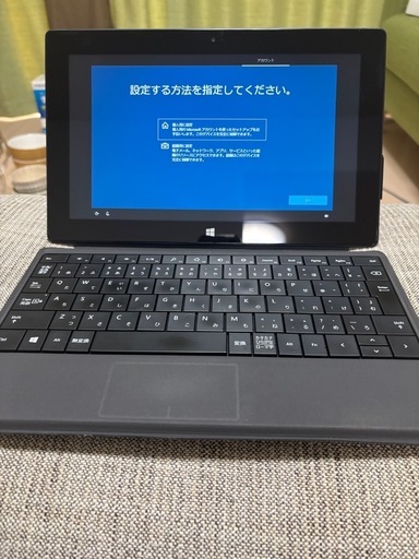 surface Pro2 CPUi5/SSD256GB/RAM8GB バッテリー内蔵キーボード