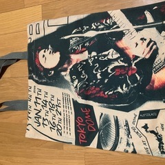 ブルーノマーズ 東京ドームライブ限定グッズの画像