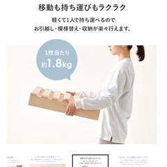 天然木ニトリ　パレットベッド (シングル 8枚セット)の画像