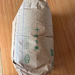 早いもの勝ち！玄米30キロの画像