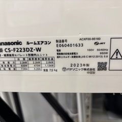 取付可【パナソニック/エアコン2.2k】【6畳用】★2023年製　クリーニング済み/６ヶ月保証付き【管理番号11402】P-22-0107比の画像