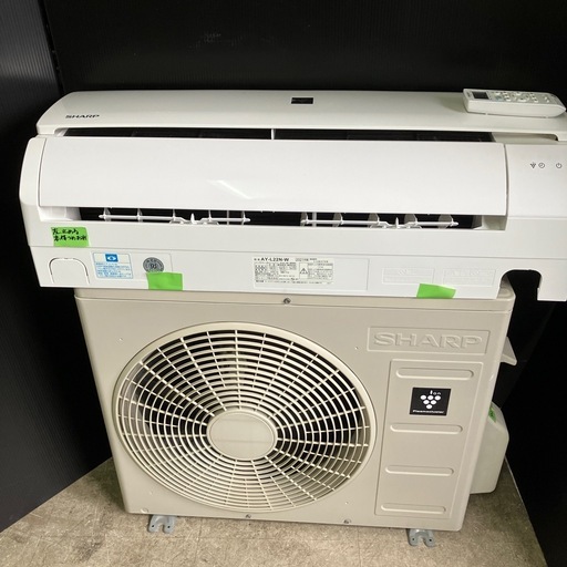 シャープ2021年2.2KW6畳.取付込、保証付
