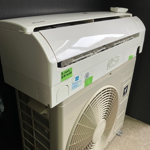 シャープ2021年2.2KW6畳.取付込、保証付