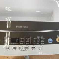 【来店いただける方限定】全自動洗濯機【トレファク摂津店】の画像