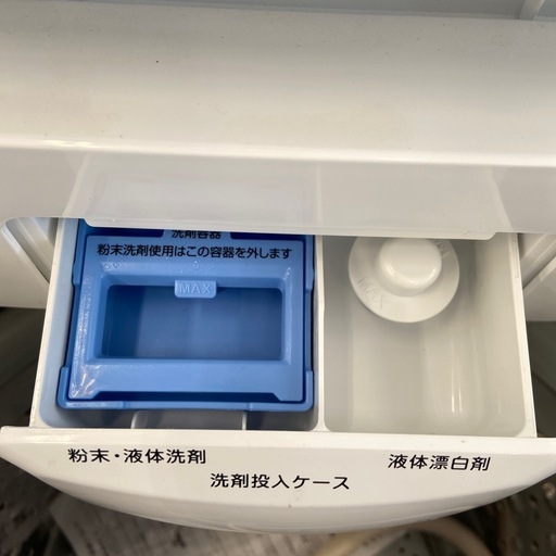 来店いただける方限定】全自動洗濯機【トレファク摂津店】