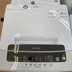 【来店いただける方限定】全自動洗濯機【トレファク摂津店】の画像