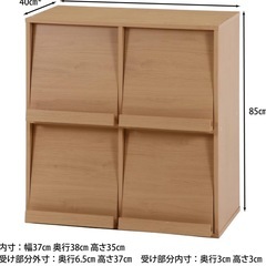 【美品】ディスプレイラック　本棚の画像