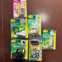 自動車　電装小物　まとめ売りの画像