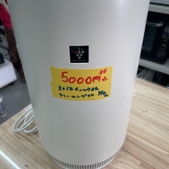 【空気清浄機】【シャープ】2020年製★クリーニング済み【管理番号11402】山の画像