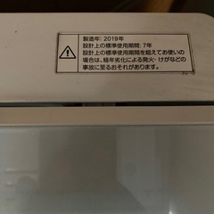 洗濯機、乾燥機セットの画像