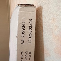 板 DIY IKEAの画像