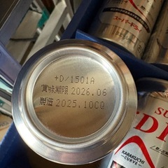 アサヒ　ビール②の画像