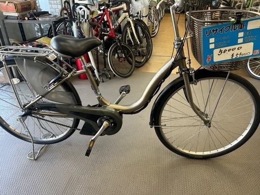 YAMAHA電動自転車