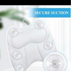 新品⭐️ 浴槽枕 ヘッドレスト 浴槽の首と背中のサポート 3Dエアメッシュクッションの画像