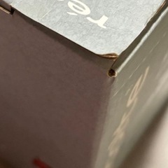 récolteフードプロセッサーの画像