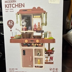 🔆 おままごとセット　42個PCS幼児おもちゃセットの画像