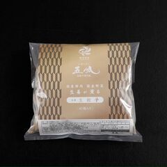 【未経験OK／WワークOK】男性スタッフ多数在籍｜調理も任される冷凍食品工場ワーク｜20〜40代活躍中・長期歓迎の画像