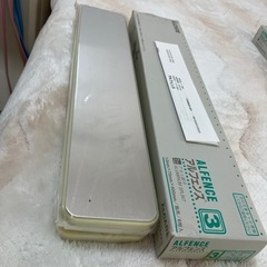 アルフェンス3号　腕用■スプリント材■アルミ副子の画像