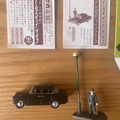 海洋堂　クラウン　1955の画像