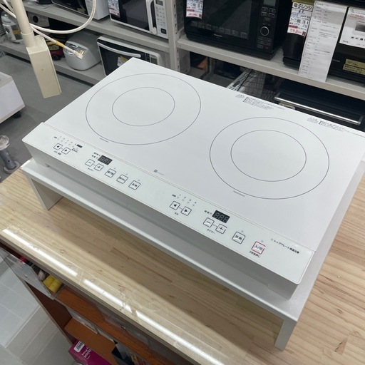 ホシザキ 台下冷蔵庫 コールドテーブル 厨房 飲食店 RT-120SNC-R