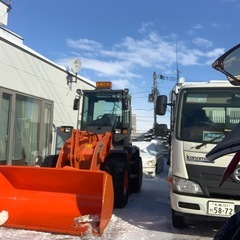 江別限定！　4トンダンプで排雪！
