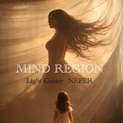 【思考は現実化する】自分の思い通りにしたい支配的な思考を浄化