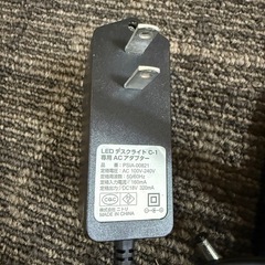 ニトリ LEDデスクライト PIAZZA C-1 BK ブラック 7.3W 4500K-5500K スリムタイプの画像