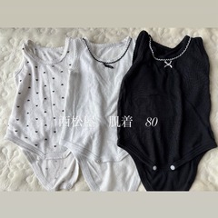 子供服・肌着まとめ売り　70〜80 女の子の画像