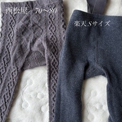 子供服・肌着まとめ売り　70〜80 女の子の画像