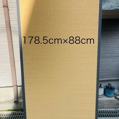 6畳分 タタミあげますの画像