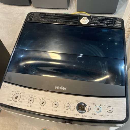 中古】¥14，300 7k洗濯機 2024年製【IH06】