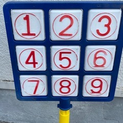 ストラックアウト　おもちゃ　子供用　ボールなしの画像