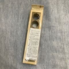 幕の内 俵型の画像