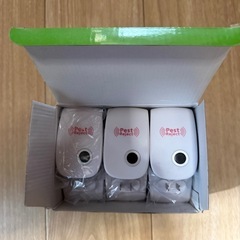 害虫駆除器 ネズミ撃退器 超音波式の画像