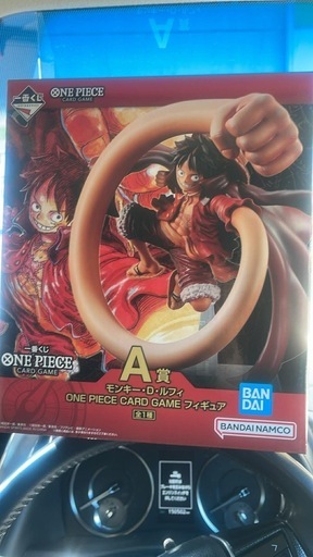 One pice 全部3点セット　新品　未開