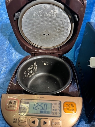 一引き取り限定✨ 一人暮らし家電セット 【公式通販】 一引き取り限定✨ 一人暮らし家電セット 【公式通販】