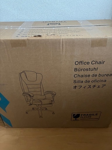 【三重】エルゴノミックオフィスチェア①