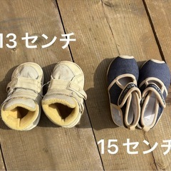 子供靴、13センチ〜19センチの画像