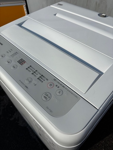 美品 パナソニック 5kg 全自動洗濯機 NA-F5B1 2022年製 ビッグウェーブ洗浄