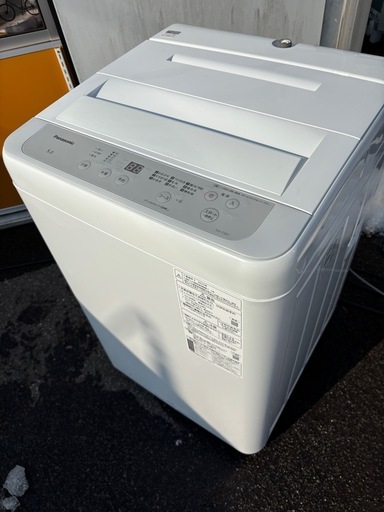 ⭐️9.0kg⭐️ 送料設置無料！最強割引☆洗濯機/冷蔵庫！！在庫処分 