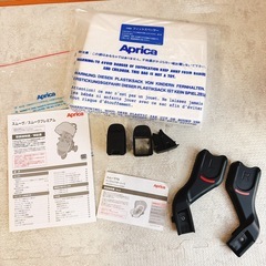 【再投稿】エアキャリー対応チャイルドシート&ベビーカーの画像