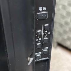 TOSHIBA 液晶テレビ 32インチ 2010年製の画像