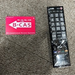 TOSHIBA 液晶テレビ 32インチ 2010年製の画像