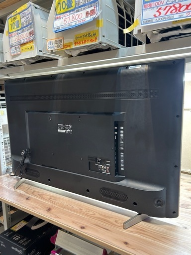 配送可【ハイセンス】50V液晶テレビ★2018年製　クリーニング済み/6ヶ月保証付き【管理番号0214】知